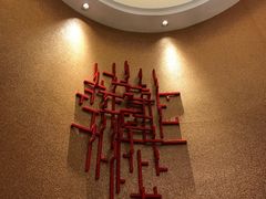-上海金桥红枫万豪酒店-万豪中餐厅