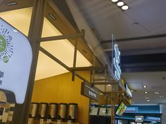-迷客夏Milksha(无锡苏宁店)