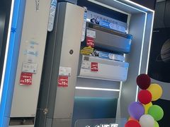 -万达广场(扬州邗江店)