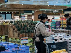 -果蔬好生活超市(新荟城店)