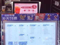 -桂桂茶(恒基名人店)