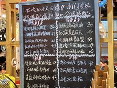 -老闵田螺馆·南昌市井菜·特色小吃(总店)