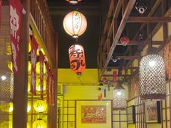 -玉川屋·深夜食堂居酒屋(柳巷店)