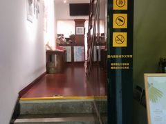 -良友书坊(安徽路店)