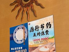 -江西大酒店