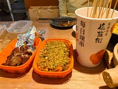 -花盐街·四川乐山小吃(西单大悦城店)