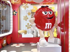 -m豆巧克力世界(上海世茂广场店)