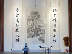 -于家石头村景区