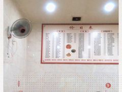 -凡老头米线砂锅(古荡新村西粮站)