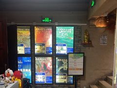 -CLUE演绎实景剧本杀(江南西店)
