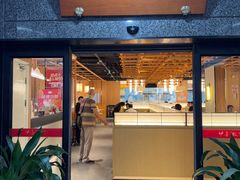 -伊喜饺子·烤鸭(五道口学院路店)
