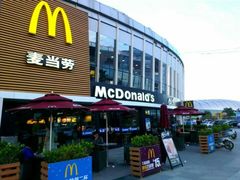 门面-麦当劳(宾水西道店)