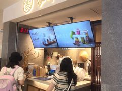 -雾鲜(KKMALL店)
