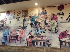 -红姐重庆火锅(曙光路店)
