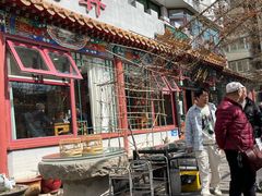 -白记四益轩(枣林前街店)