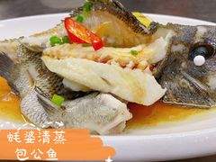 -蚝婆海鲜烧烤(莆田旗舰店)