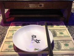 -蘭奢雅集·江浙菜(青山江滩店)