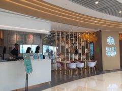 -弓夫射箭·CAFE·运动健身(深圳来福士广场店)