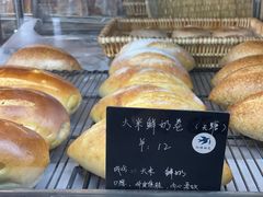 -仙峰天然面包(迎宾路店)
