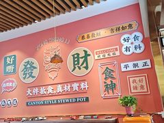 -永盛茶档·港式餐厅(桥北店)