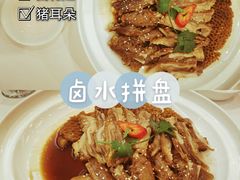 -顺德人家食府(黄金广场店)