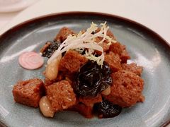烤麸木耳-上海兴国宾馆 丽宫中餐厅