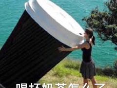 -胡桐里音乐酒馆(孝南店)