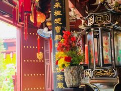 -叩齿古寺