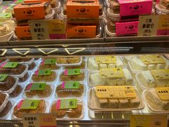 -鹤所·低糖零蔗糖烘焙(长楹店)