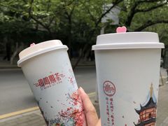 -鸡鸣赐茶(鸡鸣寺路店)