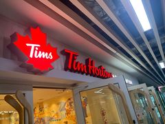 -Tims天好咖啡·贝果(融科创意中心店)