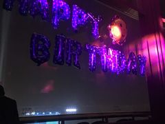 -长沙北辰洲际酒店-SKY 27酒廊