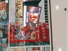 -万达广场(松江店)
