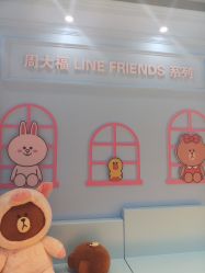 -周大福荟馆JEWELRIA(东百中心店)
