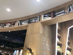 -覔书店(壹方城店)