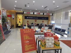 -浦发银行(剑河路支行)