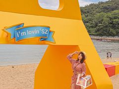 -大梅沙海滨公园