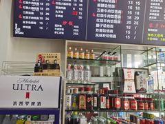 -豫掌柜饸饹面·烩面(秀沿路店)