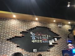 -辛明堂洞韩式芝士年糕火锅(万达店)