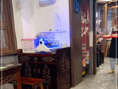 -长人馄饨铺(解放街店)