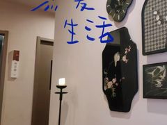 -宫七SPA·高端Massage(浦东大道店)