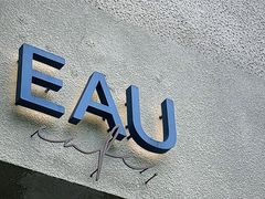 -EAU CAFE(永康路店)