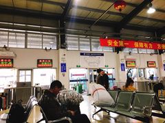 -华威汽车客运站