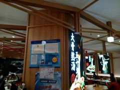 -味千拉面(光启城时尚购物中心店)