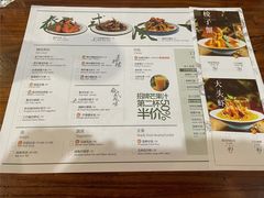 -默加东南亚美食(大宁音乐广场店)