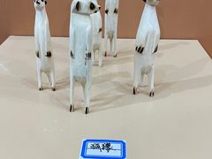-中国农业博物馆