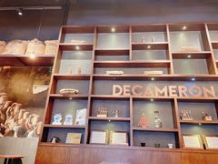 -DECAMERON十日谈(卓悦汇店)