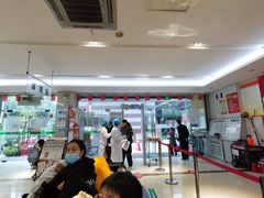 -成都市青羊区草市御河社区卫生服务中心