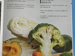 -Olé精品超市(广州太古汇店)