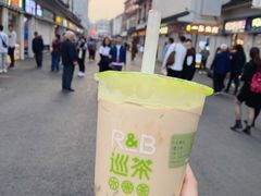 -鸡脚旮旯平江路店
